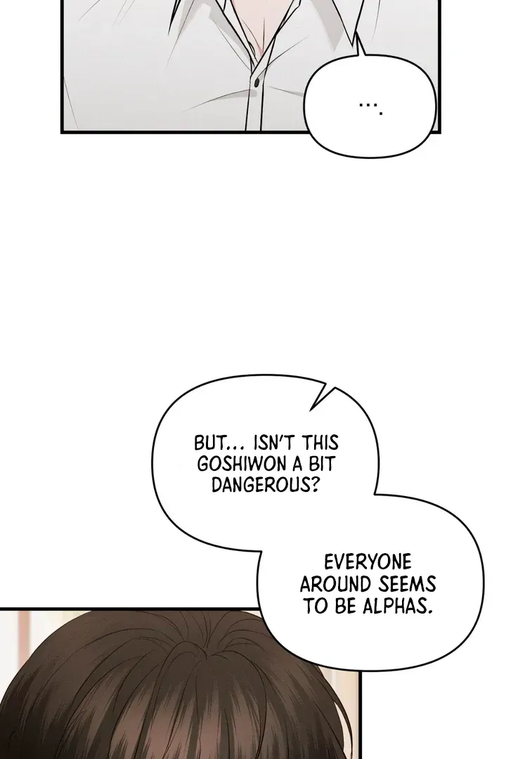 For a Hungry Omega Chapter 2 page 65 - 