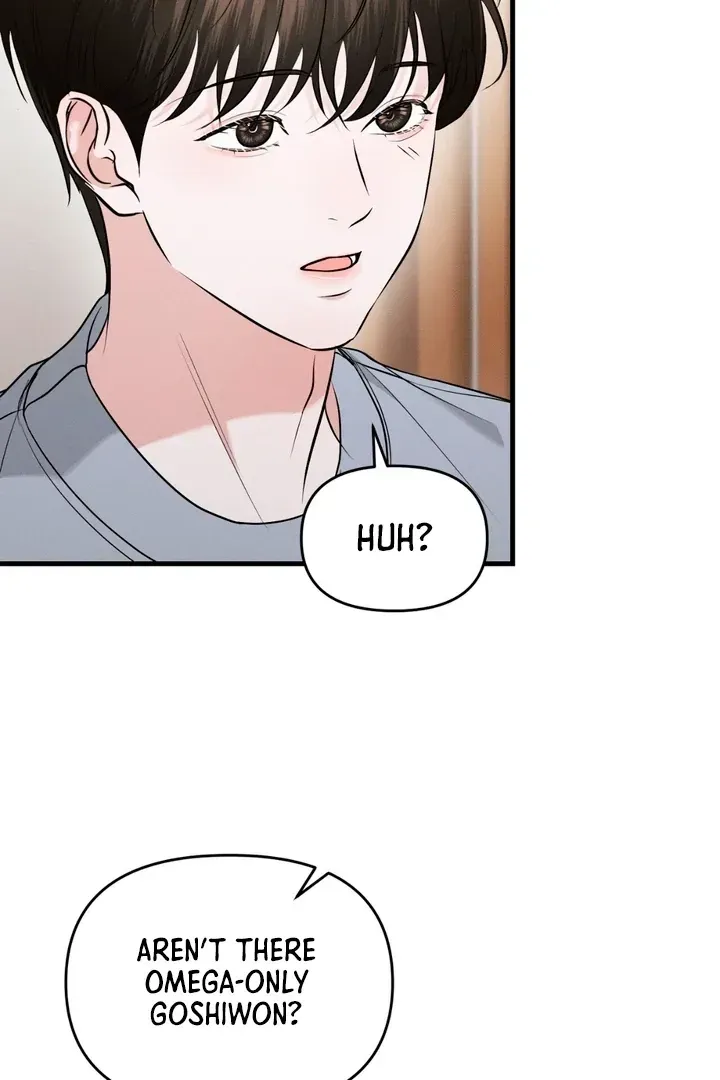 For a Hungry Omega Chapter 2 page 66 - 