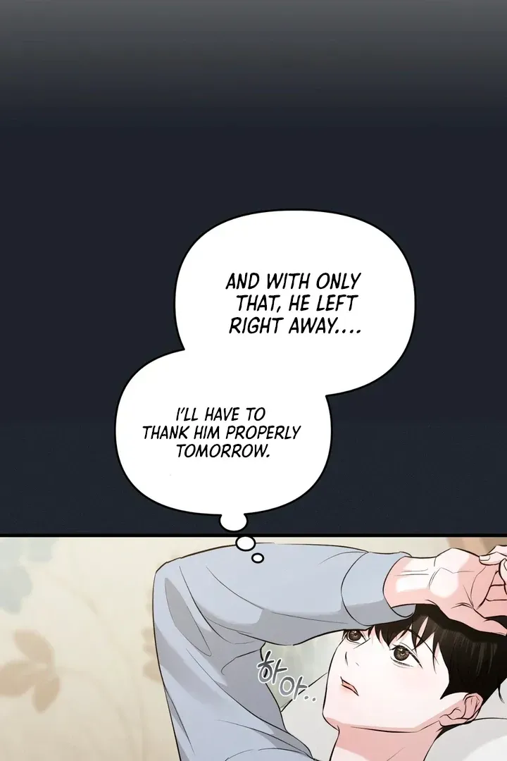 For a Hungry Omega Chapter 2 page 79 - 