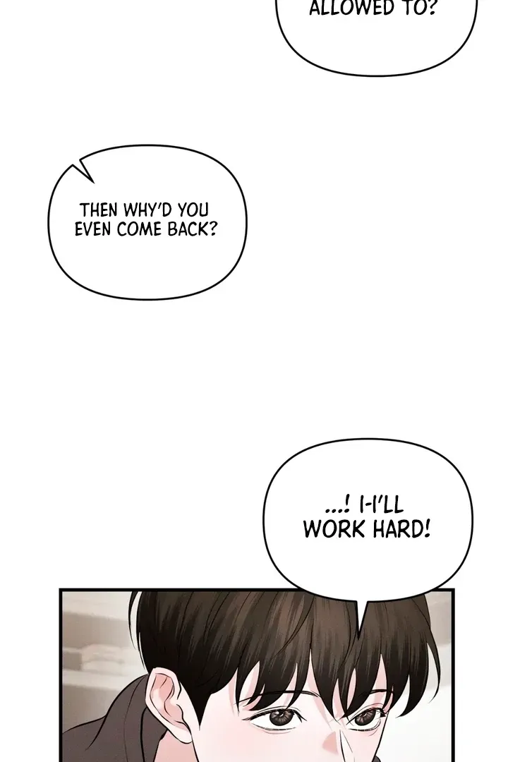 For a Hungry Omega Chapter 2 page 86 - 