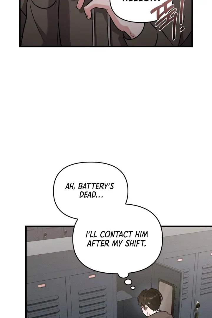 For a Hungry Omega Chapter 2 page 92 - 