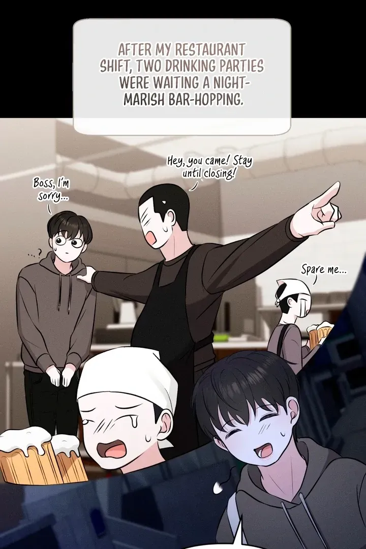 For a Hungry Omega Chapter 2 page 96 - 