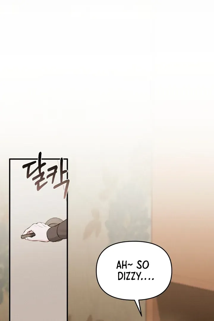 For a Hungry Omega Chapter 2 page 100 - 