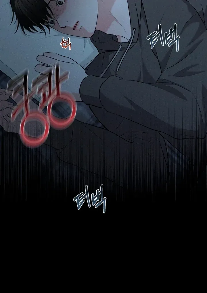 For a Hungry Omega Chapter 3 page 15 - 