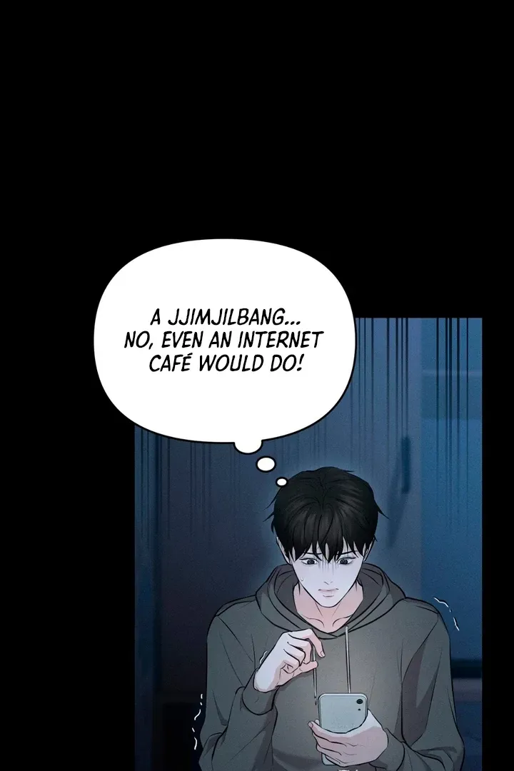 For a Hungry Omega Chapter 3 page 17 - 