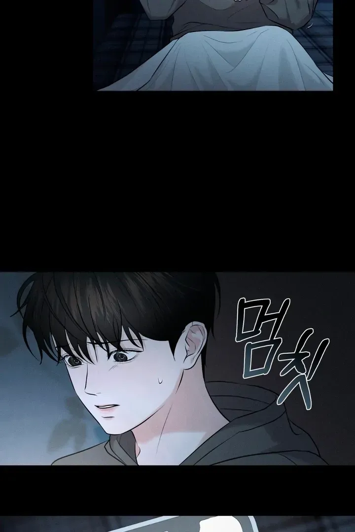 For a Hungry Omega Chapter 3 page 18 - 