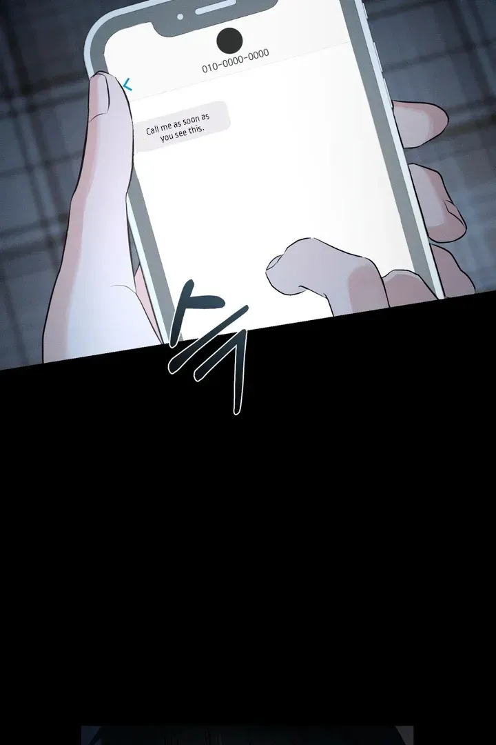 For a Hungry Omega Chapter 3 page 19 - 