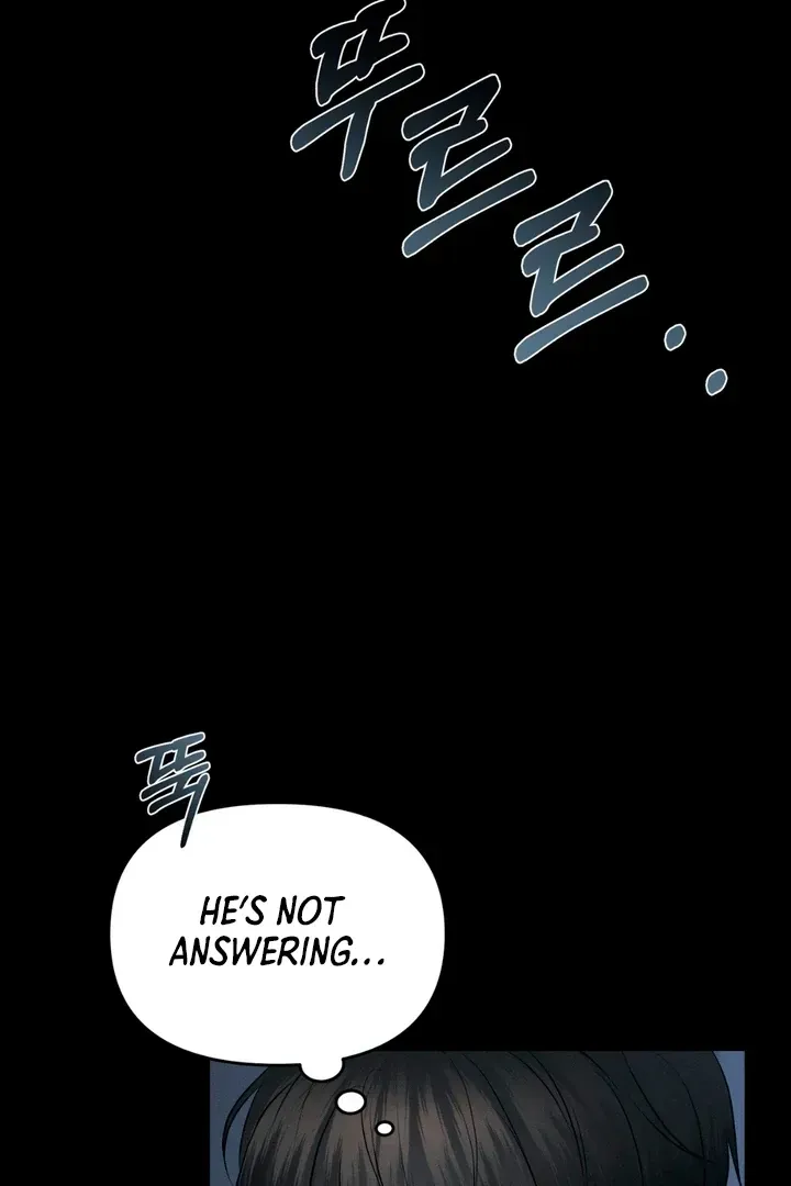 For a Hungry Omega Chapter 3 page 22 - 