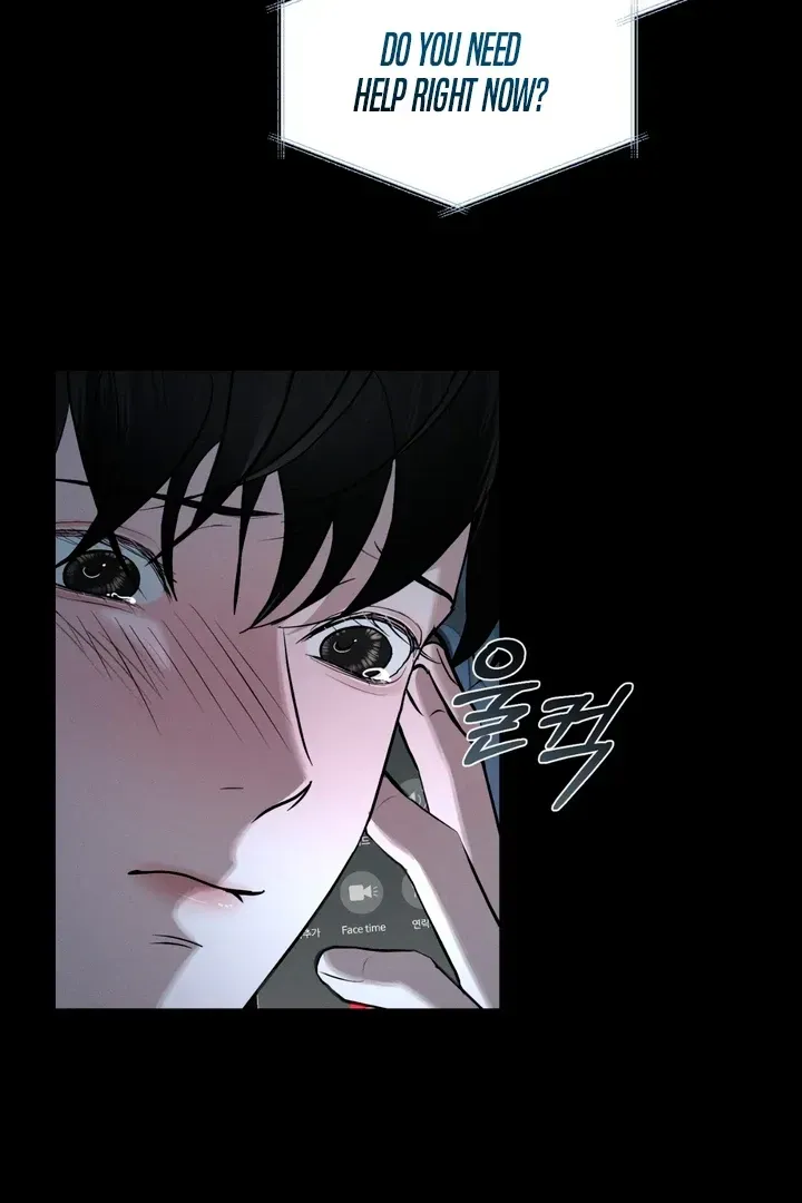For a Hungry Omega Chapter 3 page 33 - 