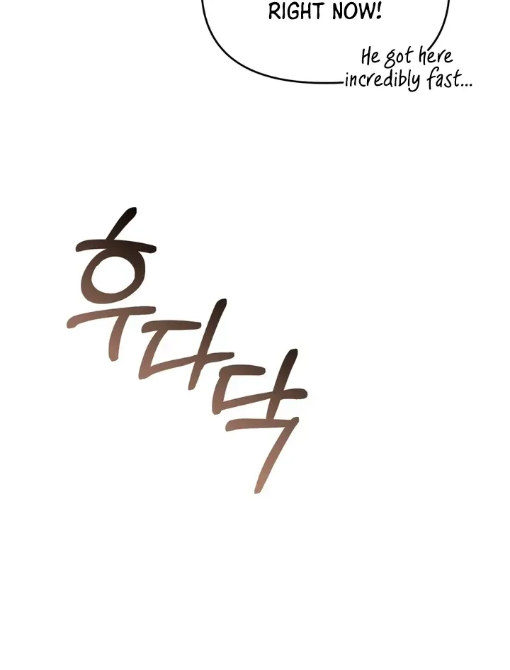 For a Hungry Omega Chapter 3 page 42 - 