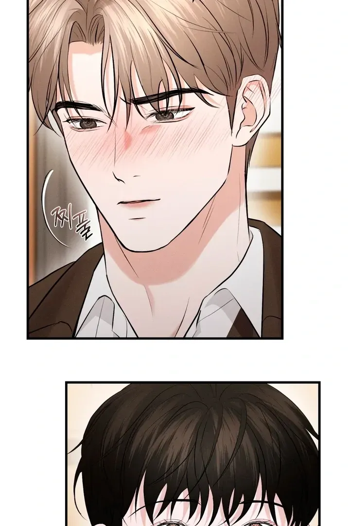 For a Hungry Omega Chapter 3 page 46 - 