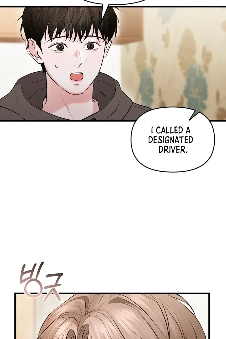 For a Hungry Omega Chapter 3 page 49 - 