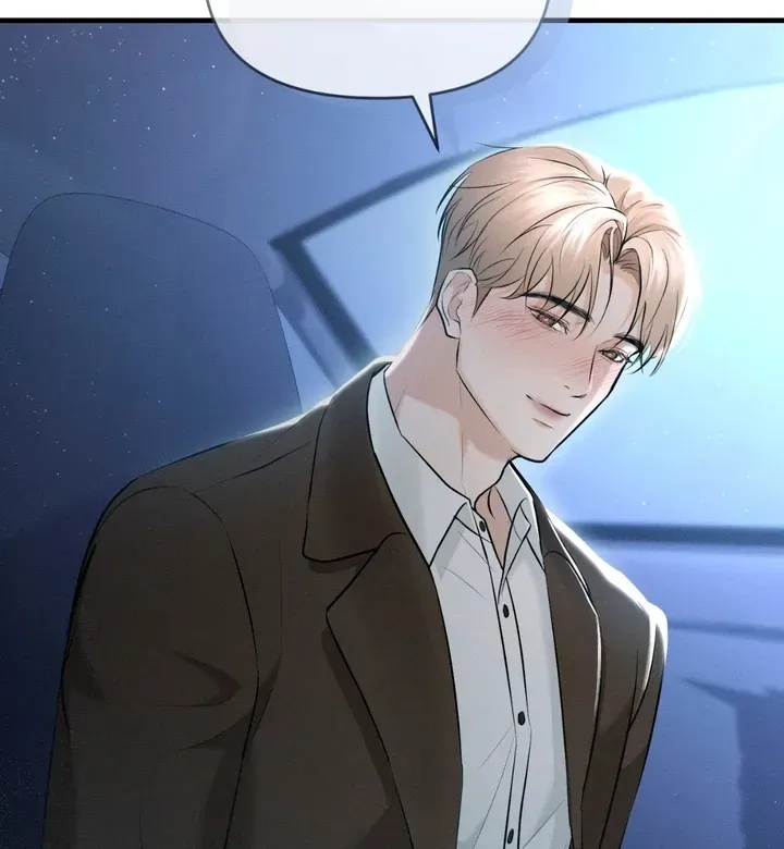 For a Hungry Omega Chapter 3 page 55 - 