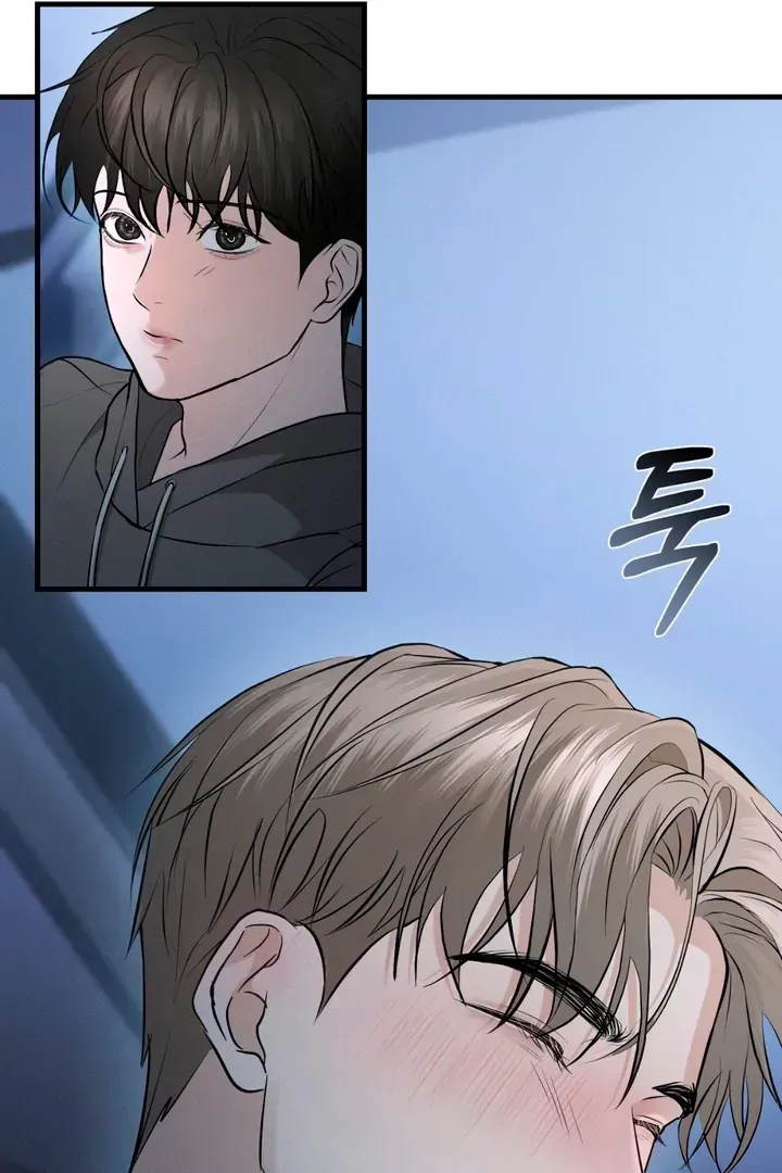 For a Hungry Omega Chapter 3 page 57 - 