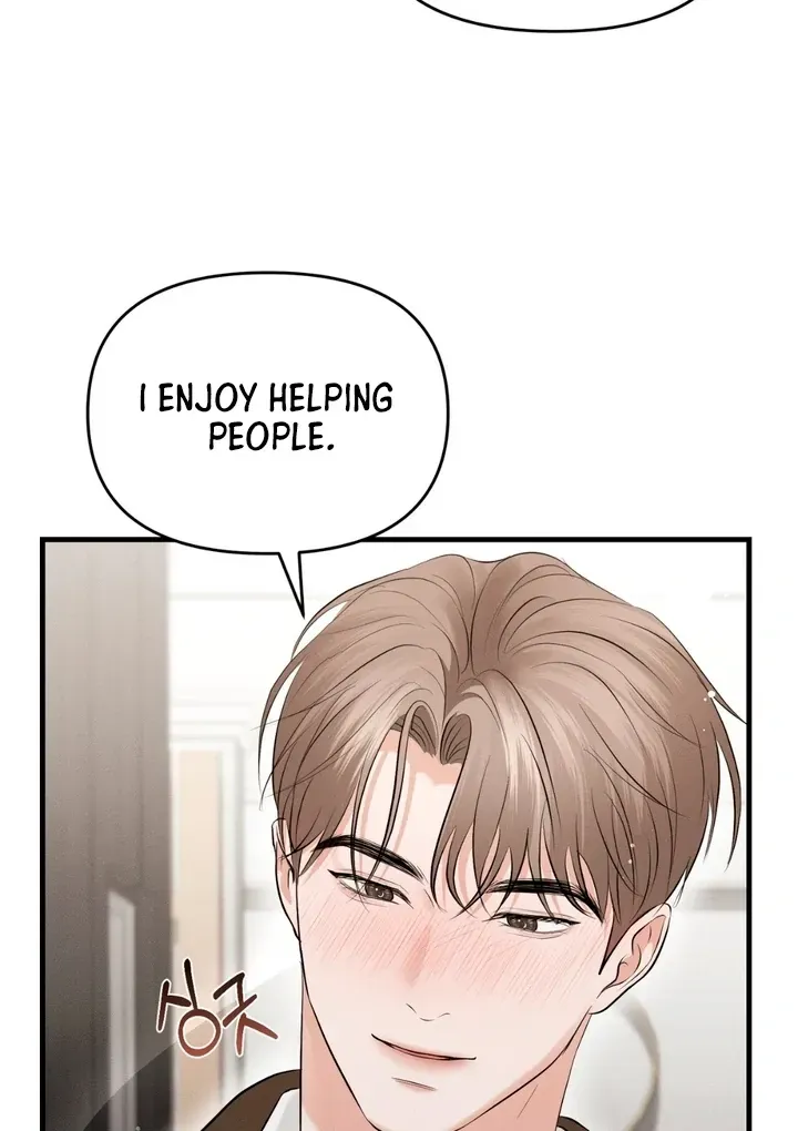 For a Hungry Omega Chapter 3 page 69 - 