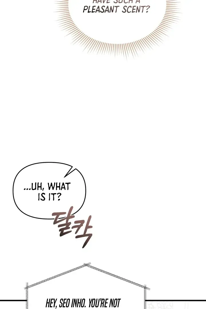 For a Hungry Omega Chapter 3 page 74 - 