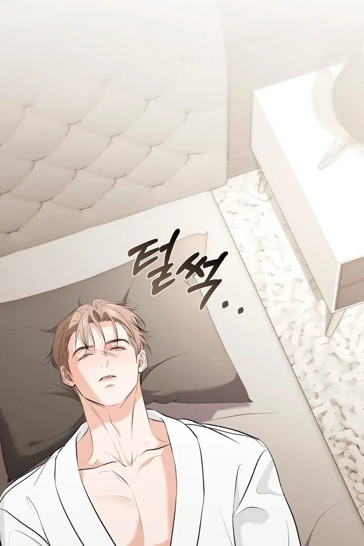 For a Hungry Omega Chapter 3 page 82 - 