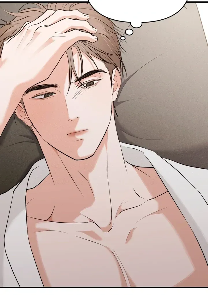 For a Hungry Omega Chapter 3 page 84 - 