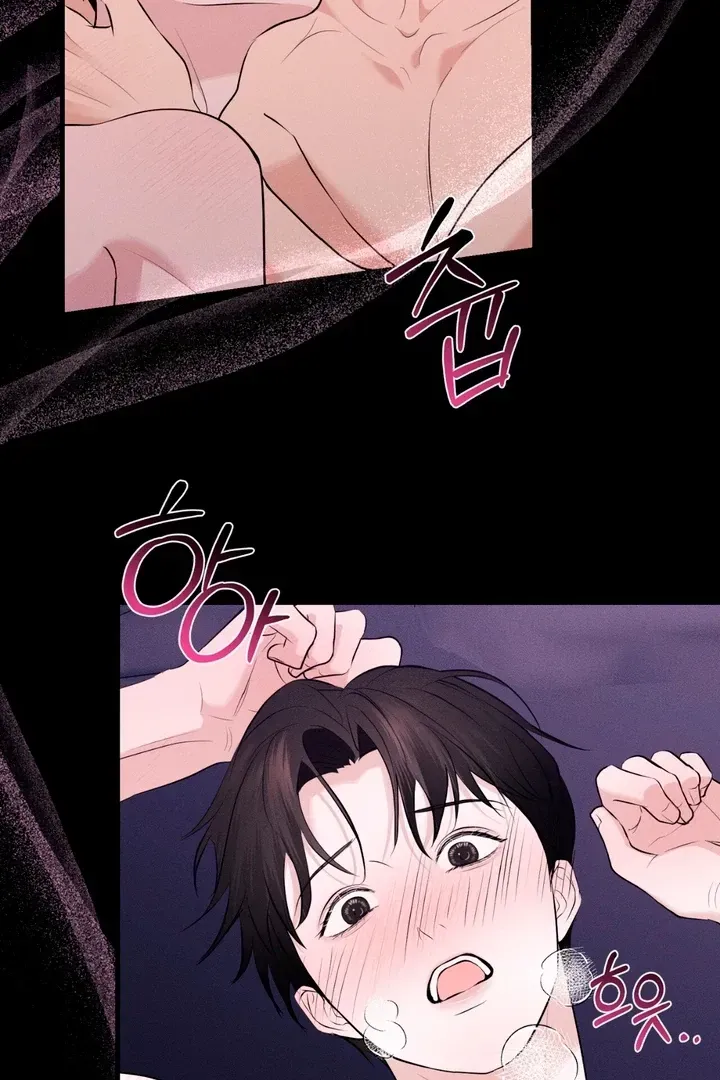 For a Hungry Omega Chapter 3 page 86 - 