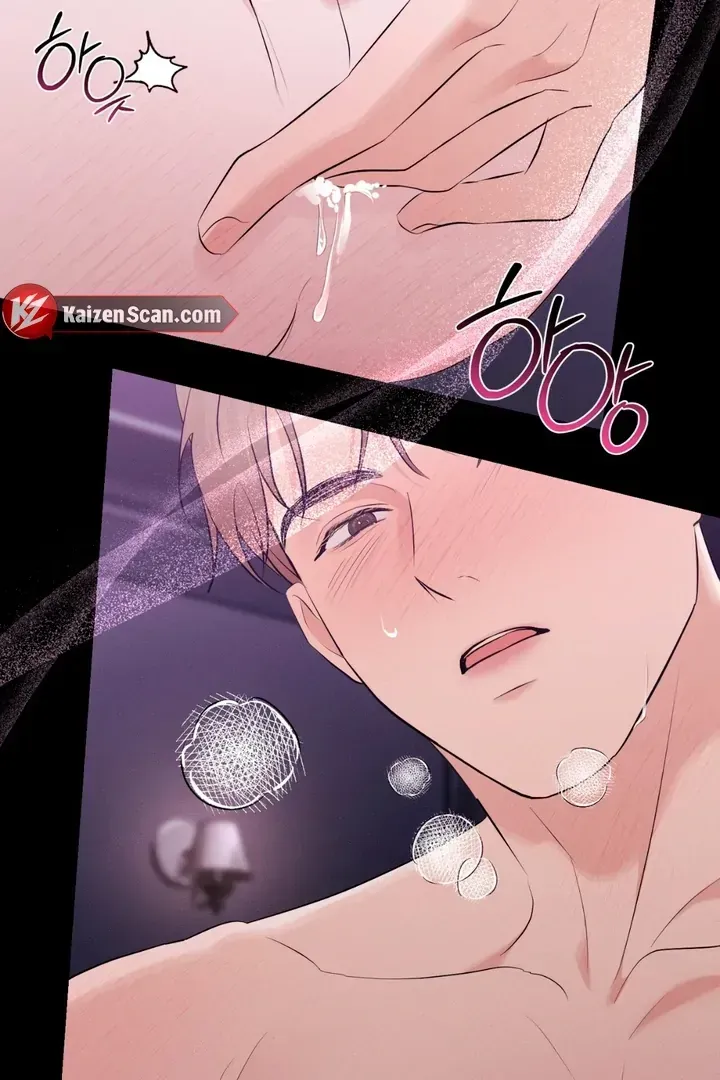 For a Hungry Omega Chapter 3 page 88 - 