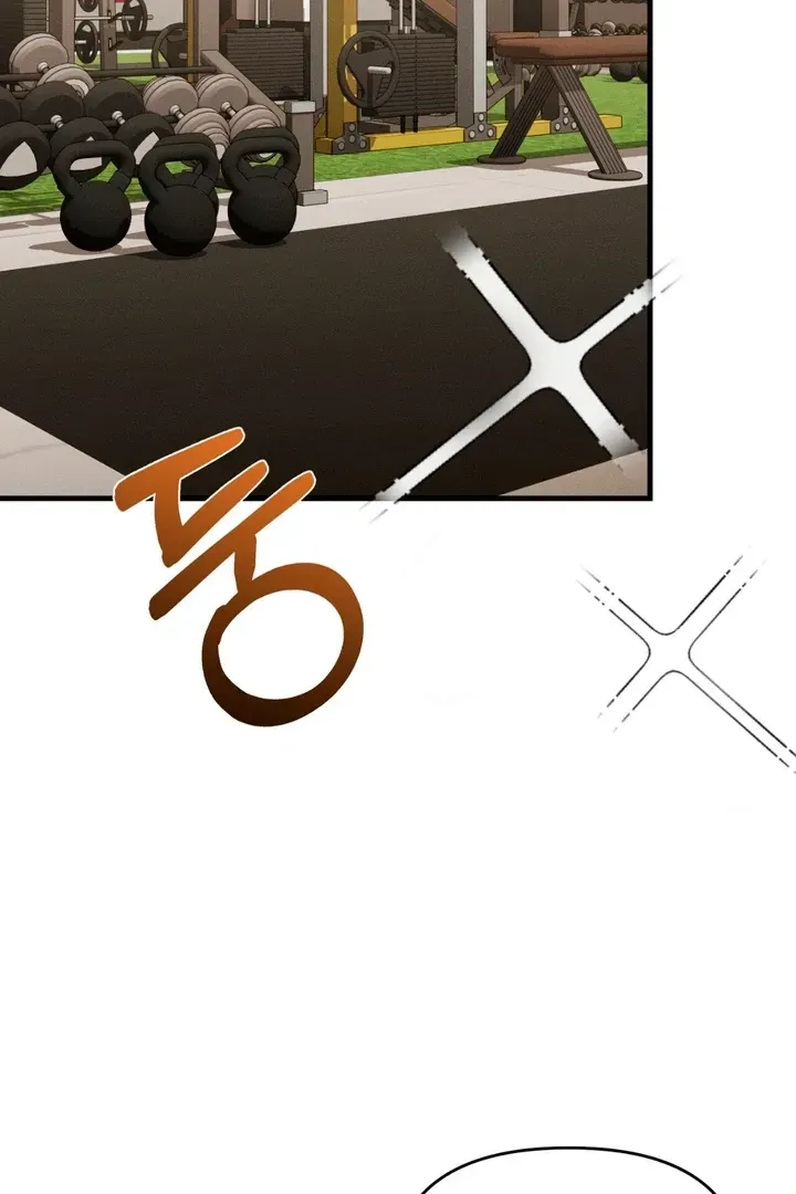 For a Hungry Omega Chapter 4 page 11 - 