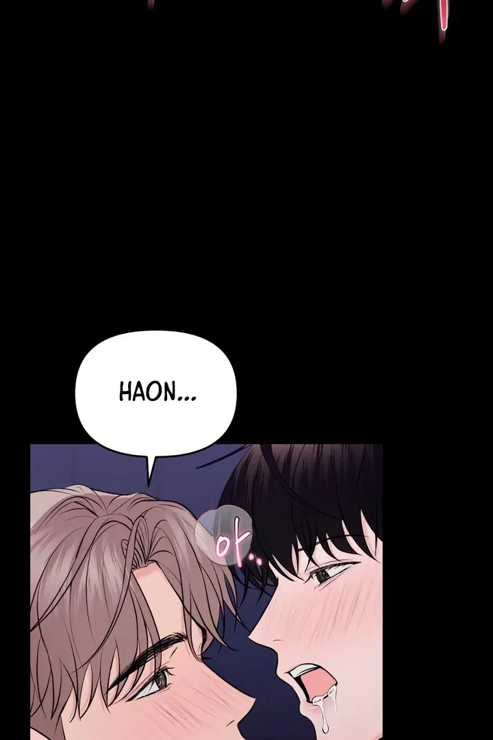 For a Hungry Omega Chapter 4 page 105 - 