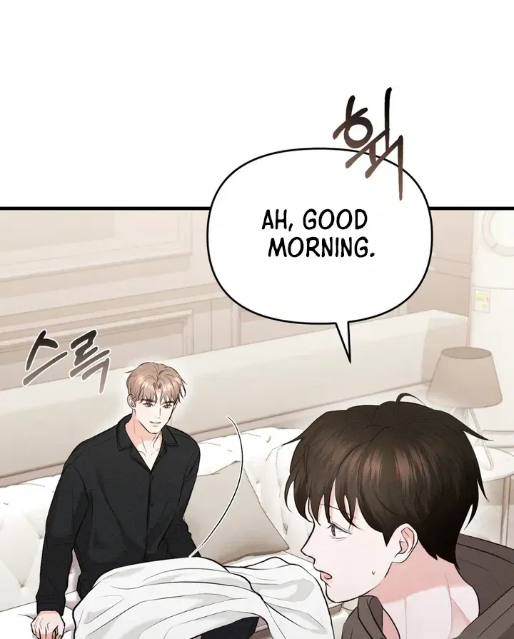For a Hungry Omega Chapter 4 page 14 - 