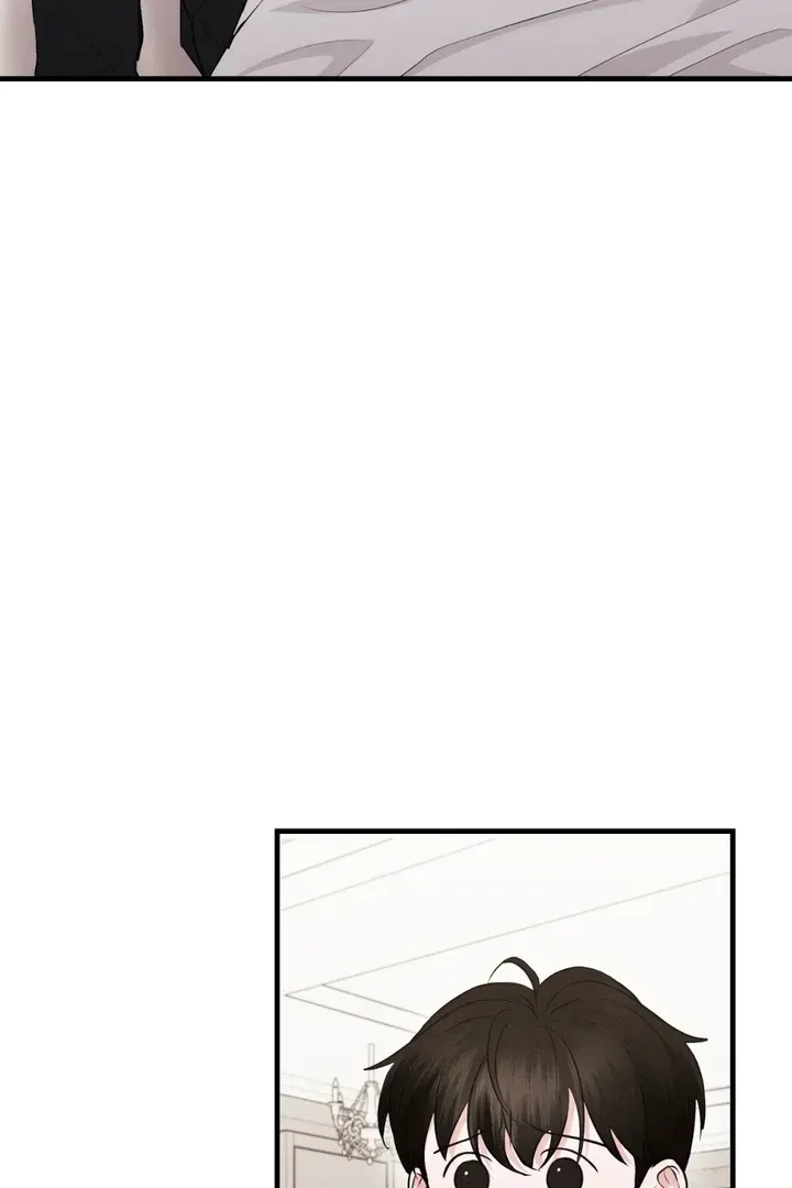 For a Hungry Omega Chapter 4 page 17 - 