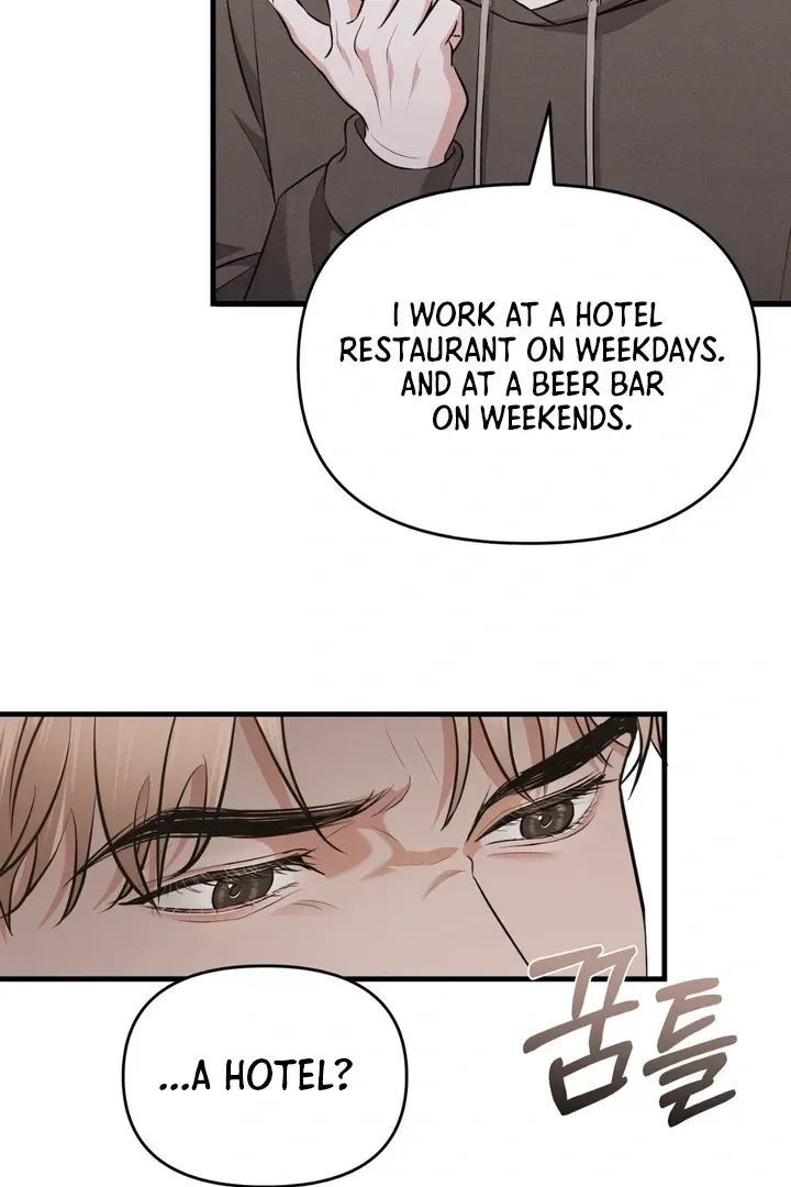 For a Hungry Omega Chapter 4 page 26 - 