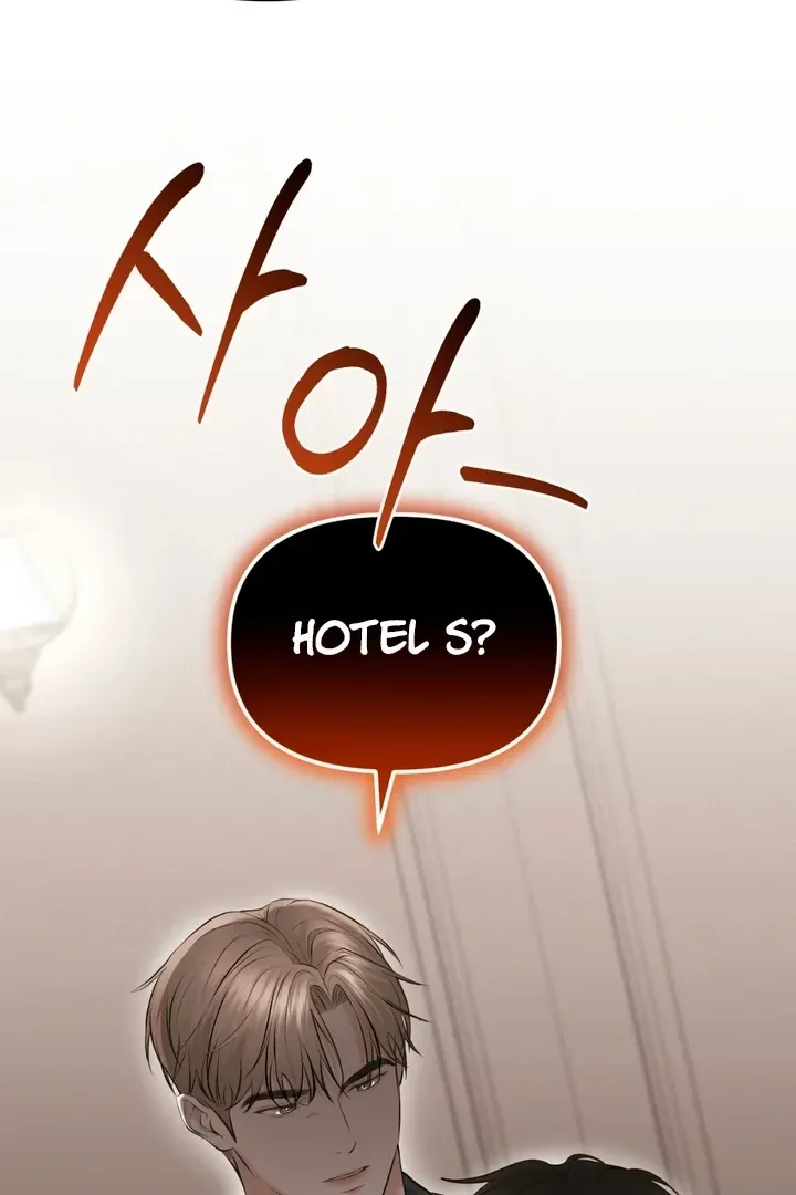 For a Hungry Omega Chapter 4 page 27 - 