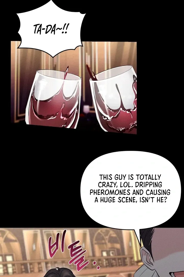 For a Hungry Omega Chapter 4 page 36 - 
