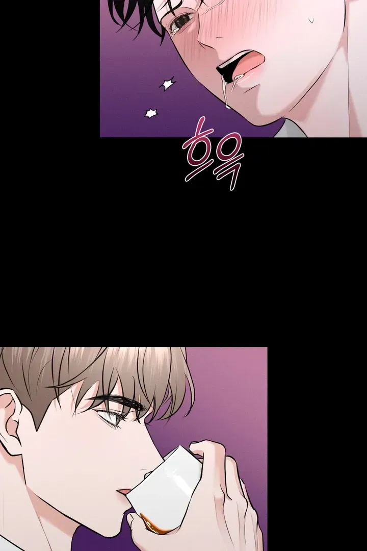 For a Hungry Omega Chapter 4 page 39 - 