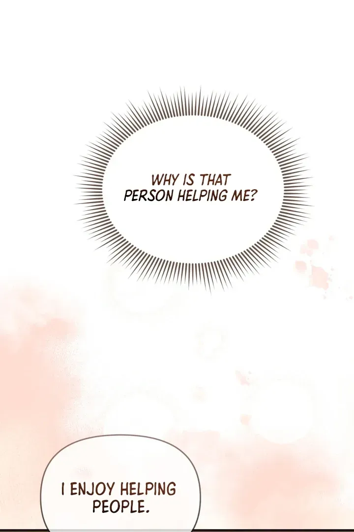 For a Hungry Omega Chapter 4 page 5 - 