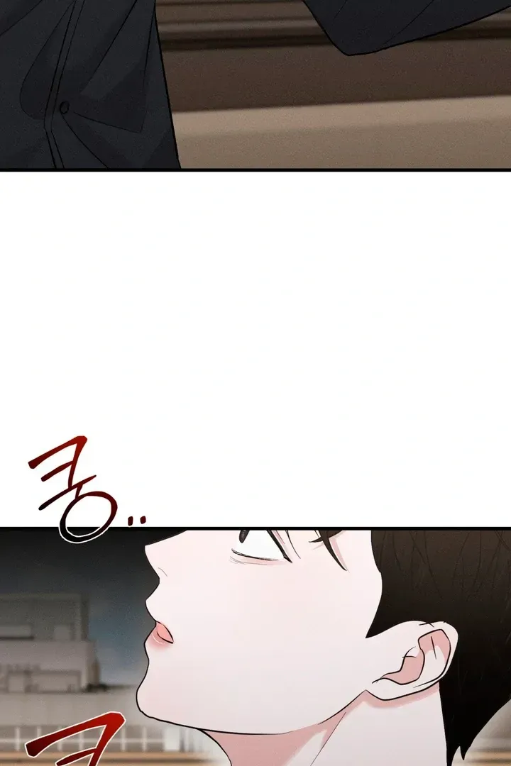 For a Hungry Omega Chapter 4 page 45 - 