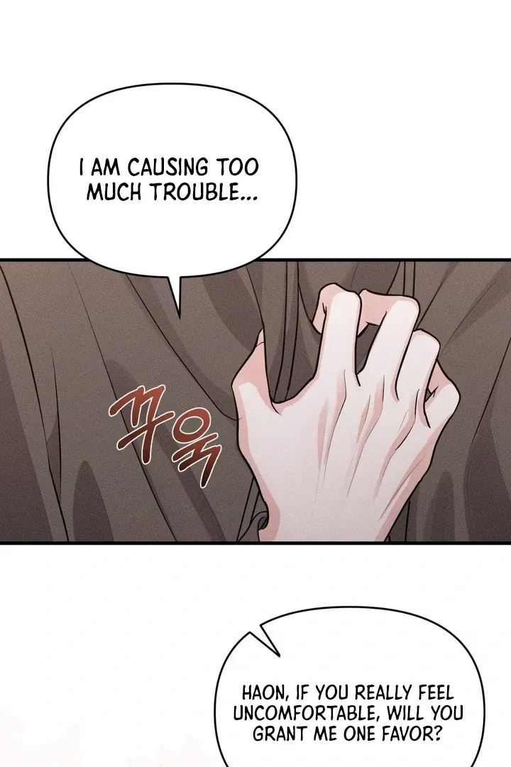 For a Hungry Omega Chapter 4 page 51 - 
