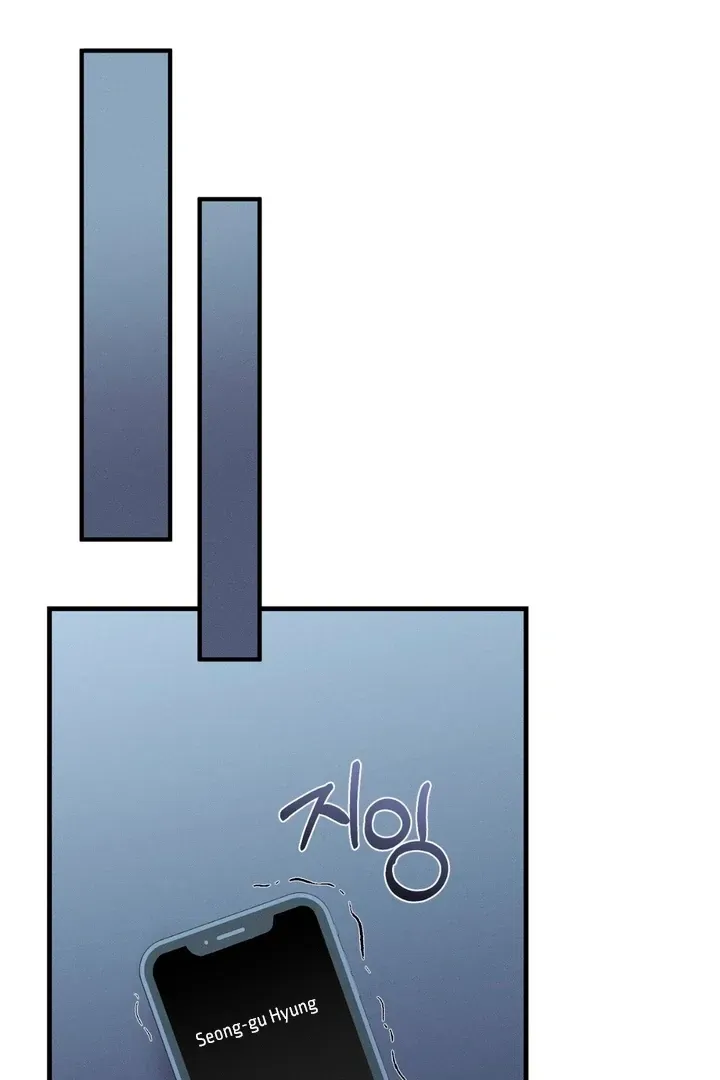 For a Hungry Omega Chapter 4 page 58 - 