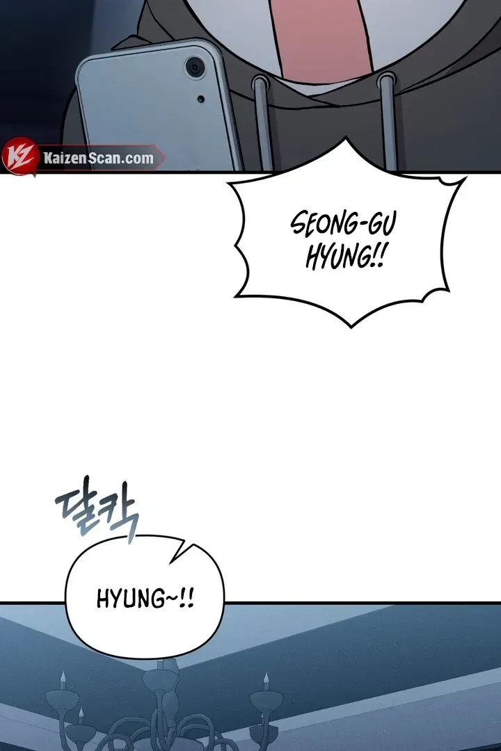 For a Hungry Omega Chapter 4 page 62 - 