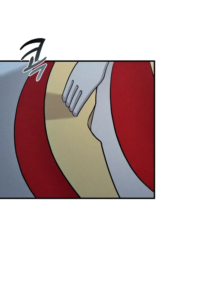 For a Hungry Omega Chapter 4 page 70 - 