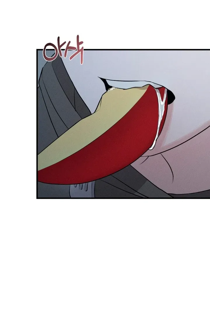 For a Hungry Omega Chapter 4 page 71 - 