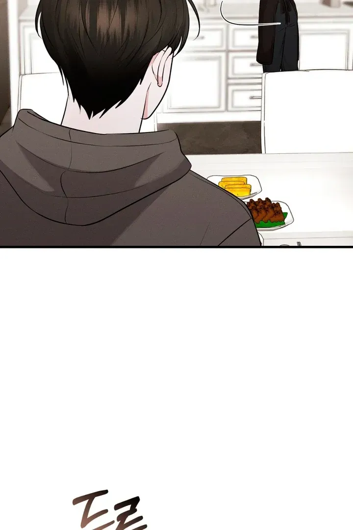 For a Hungry Omega Chapter 4 page 80 - 