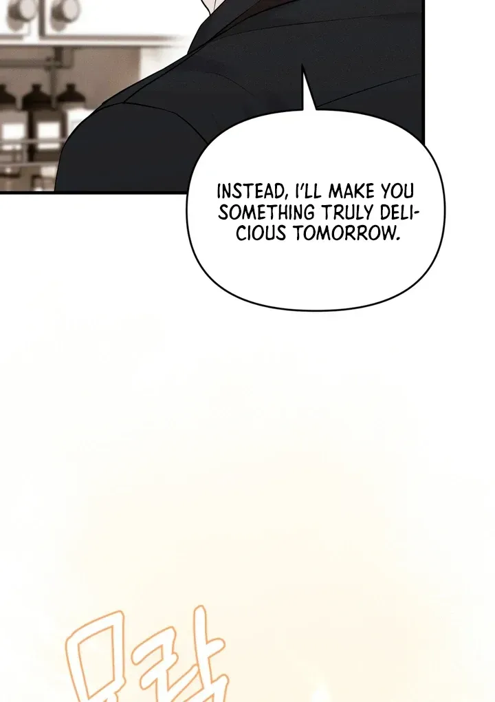 For a Hungry Omega Chapter 4 page 83 - 
