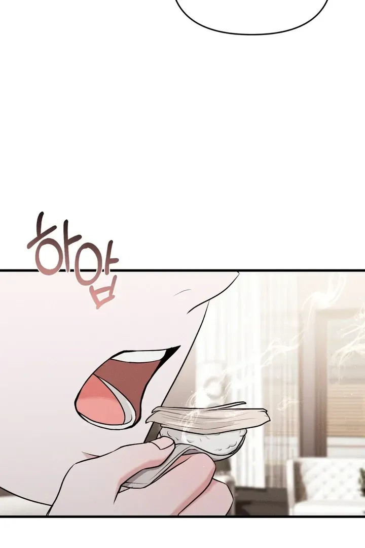 For a Hungry Omega Chapter 4 page 86 - 