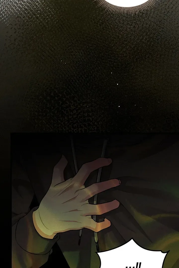 For a Hungry Omega Chapter 5 page 18 - 