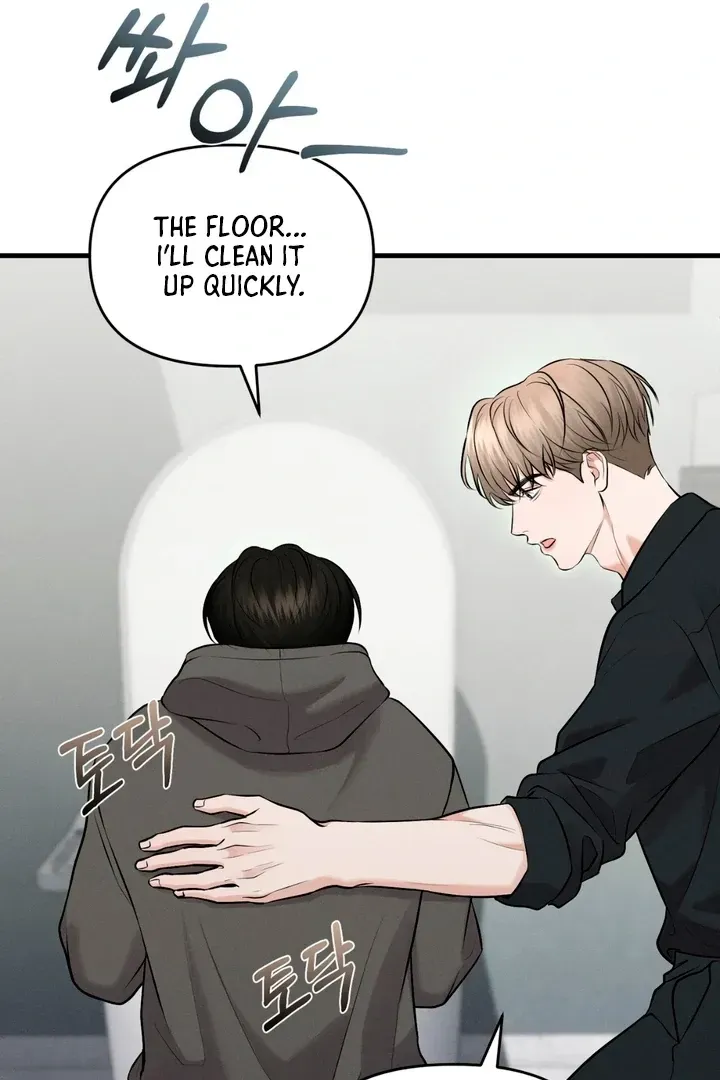 For a Hungry Omega Chapter 5 page 30 - 