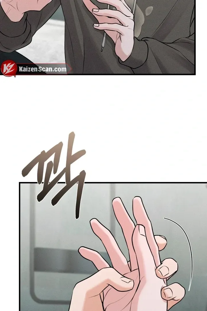 For a Hungry Omega Chapter 5 page 32 - 
