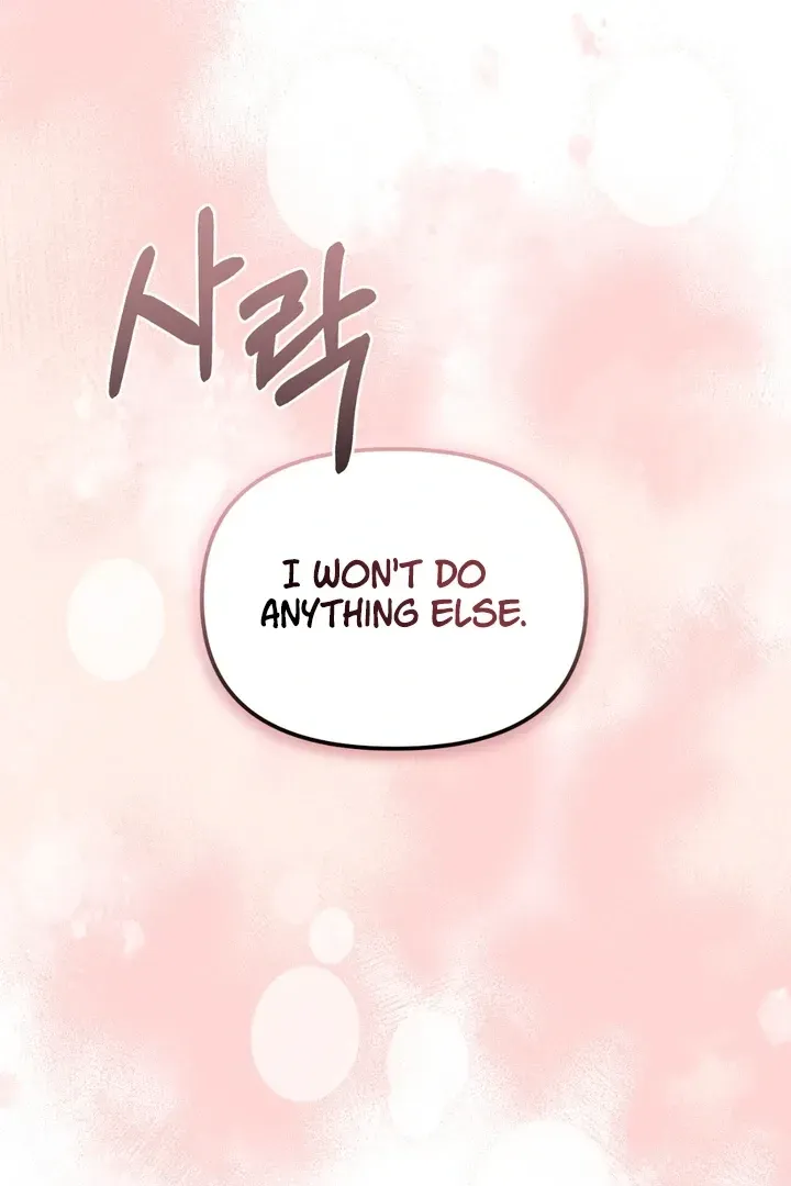 For a Hungry Omega Chapter 5 page 40 - 
