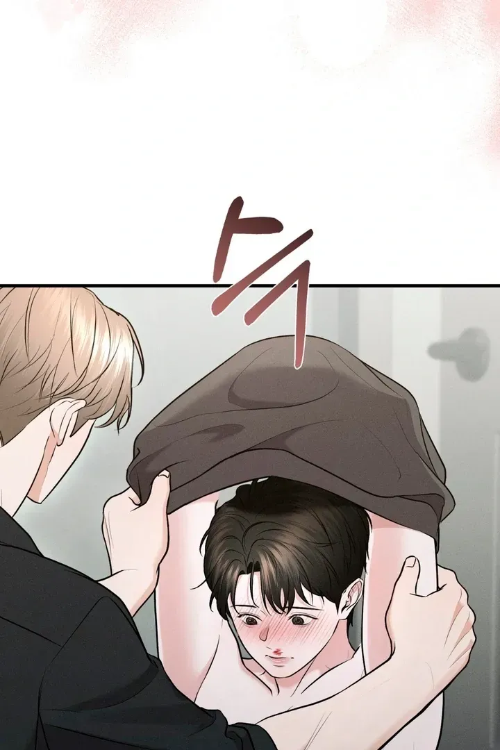 For a Hungry Omega Chapter 5 page 41 - 