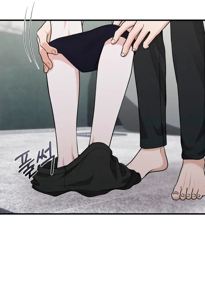 For a Hungry Omega Chapter 5 page 44 - 
