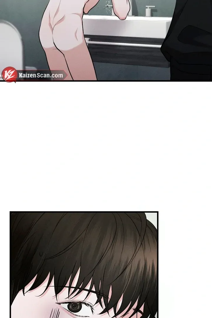 For a Hungry Omega Chapter 5 page 47 - 