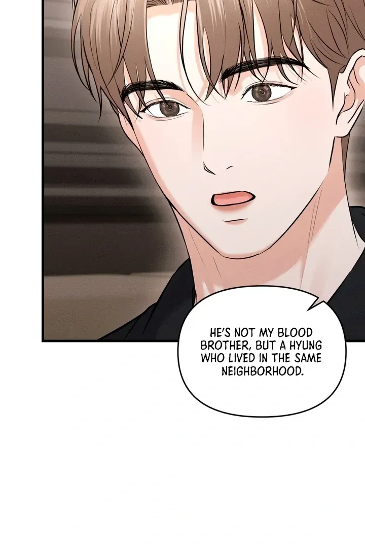 For a Hungry Omega Chapter 5 page 6 - 
